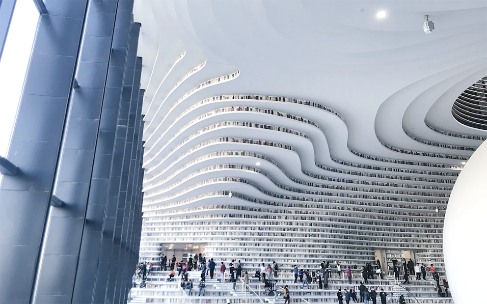 Tianjin Binhai Library